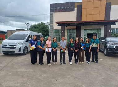 ลงพื้นที่ปฏิบัติราชการในพื้นที่จังหวัดเชียงราย ... พารามิเตอร์รูปภาพ 10
